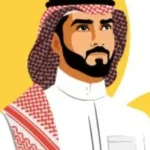 سعودي فايبر